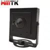 1080p network ip Onvif p2p mini pinhole hidden camera for indoor network security