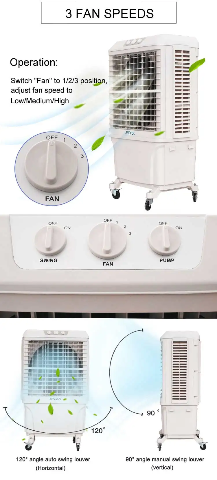 symphony vertical cooler