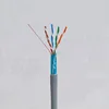 Kingmaking New UTP/FTP 4 twisted pair 100% pure copper 0.5 mm Cat5e networking cable 24AWG