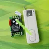 AC220V 1 CH wireless radio volume control switch