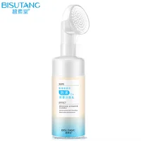 

Hot selling face cleanser wash exfoliating face cleanser foam moisturizing amino face cleansing cream