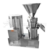Affordable price tomato sauce machine
