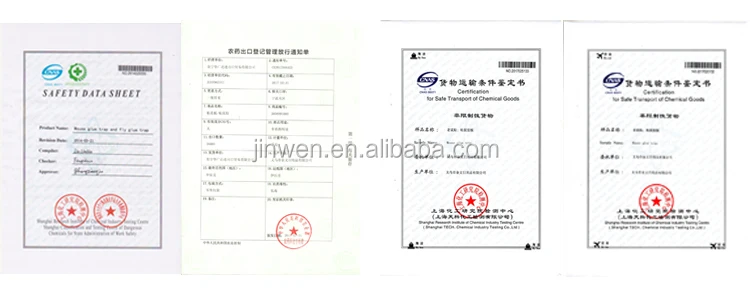 zhengshu.jpg