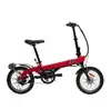 16" Easy To Pull On The Ground Electric Bicycle Folding