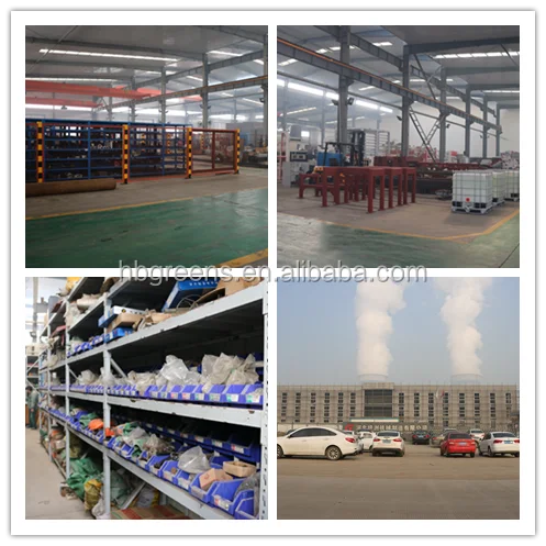 our factory3