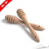 Nature raw kitchen tool wooden honey drizzler in individual packed