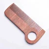 2018 Bulk Sale Men's Pocket Beard Massage Wooden Key Chain Comb