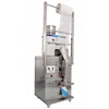 Low cost coffee small milk powder vertical automatic pouch packing machine price