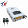 Rolling Shutter Motor UPS Controller Box