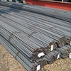 /product-detail/hrb400-prime-low-price-high-strength-deformed-steel-bars-and-rebar-steel-coil-iron-rods-for-construction-60728740742.html