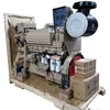 /product-detail/250hp-1000hp-genuine-cummins-kta19-marine-diesel-engine-60821465376.html