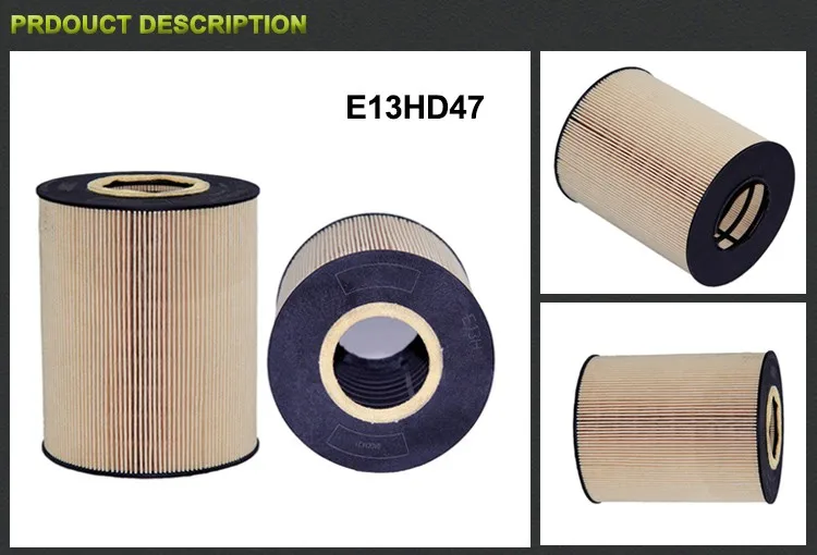 E13HD47