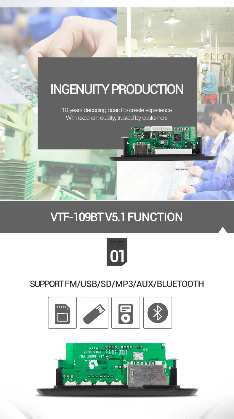 VTF-109BT-V5_02