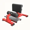 The best Bodybuilding Exercise Commercial or Home used Fitness Equipment Abdominal Squat Sissy Squat Machine HB64