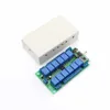DC12V 8/12-channel remote switch with motor KL-K120LA