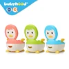 plastic baby potty training chair , potty seat boys and girls, toilet seat boys and girls