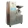 SF-30B Pharmaceutical Cursher Stainless Steel Crushing Machine Unit