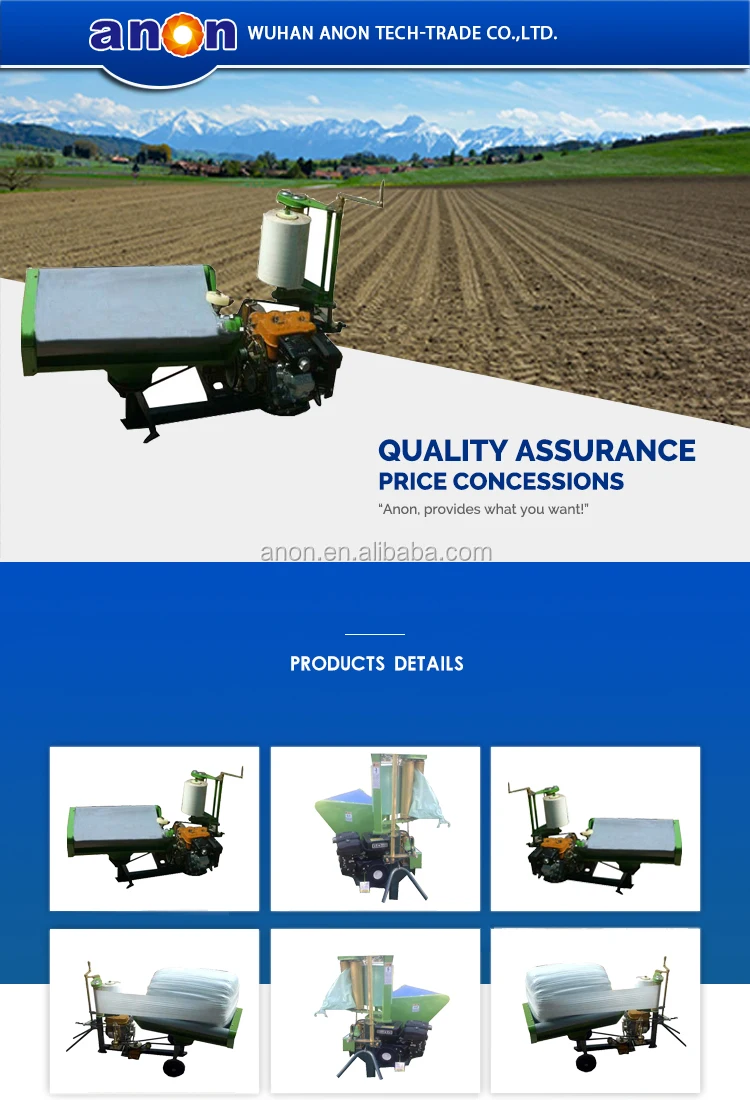 Anon Round Silage Hay Baler Wrapper Wrapping Machine Straw Chaff Grass Bale Wrapping Machine