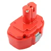 3000mAh 18V Cordless Power Tools Battery Replacement for UB181D UB181DZ BMR100 Radio