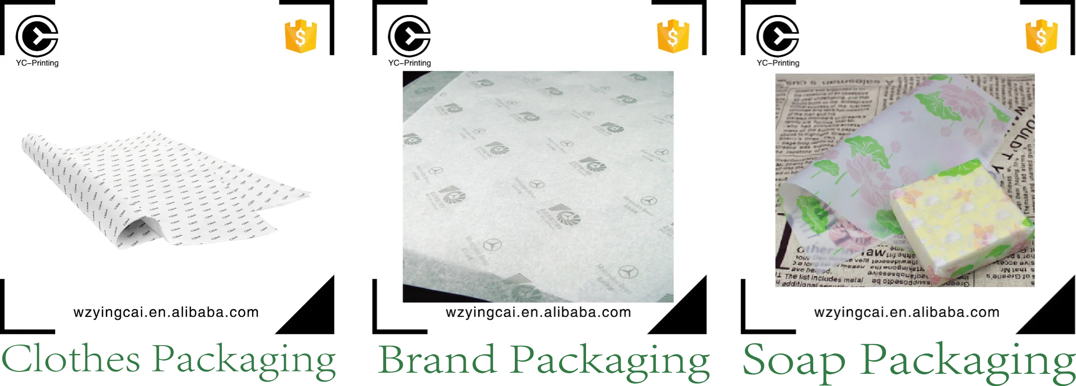 wrapping paper (68).png