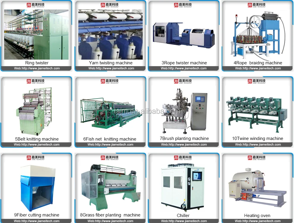 polypropylene multifilament yarn machine