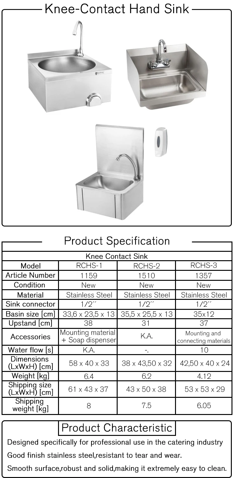Sink Cabinet Knee Contact Hand Wash Basin Stainless Steel Knee Operated Gastro Commercial Sink