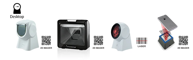 barcode scanner