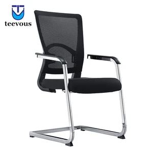 Stationary Chair Stationary Chair Suppliers And Manufacturers At