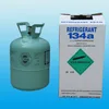/product-detail/high-purity-refrigerant-gas-r134a-13-6kg-disposable-cylinder-60811468681.html