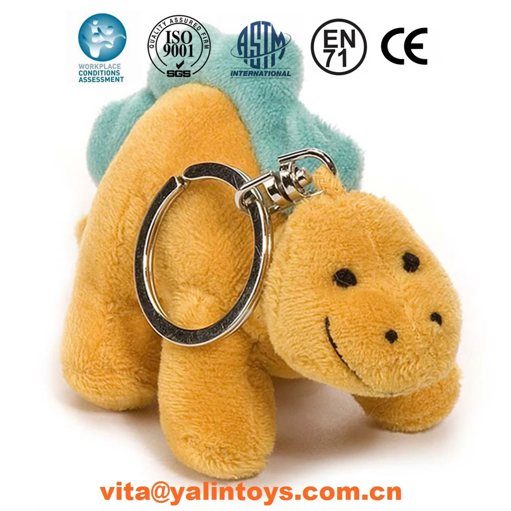 cute keychain plush