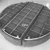 demister leading supplier/China leading mist eliminator factory supplier in rapid develop