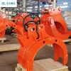 excavator hydraulic grapple CE certification firm multifunction timber grab