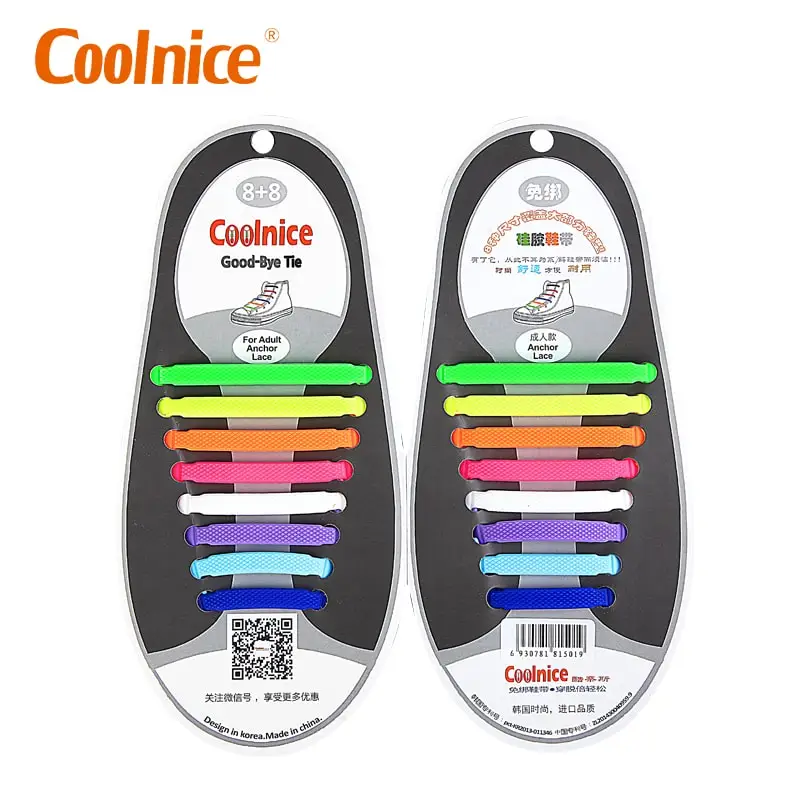 

Multi color men and women silicone rubber fashion best elastic shoelace best no tie shoelace, 13 colors for your choose