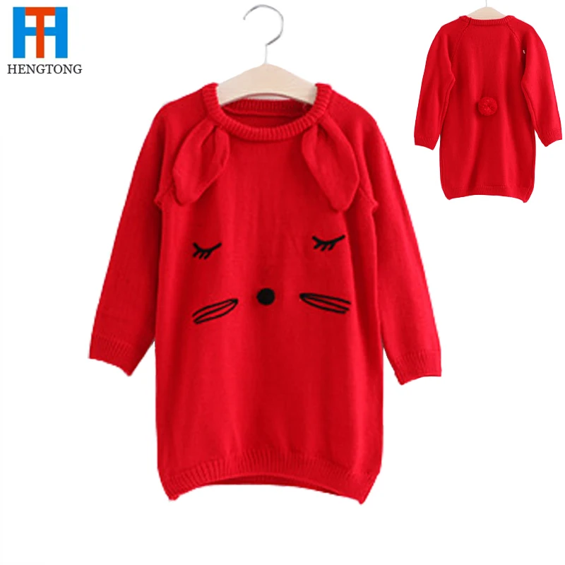 red baby girl cardigan