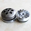 250cc Engine Complete Variator Assembly Clutch Pully for ATV