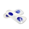 Extra soft silicone insoles for shoes for foot problems LW18-1002