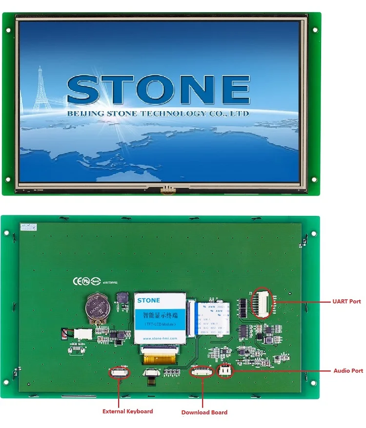 STONE fullcolor touchscreen 10 inches outdoor display advertising screen