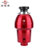 Disposal Genie kitchen Garbage Metal Disposal Strainer and Splash Guard Model 531