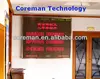 HUB08 HUB12 rs232/rs485/serial port/ethernet interface controller indoor message led display p4 p10 p7.62