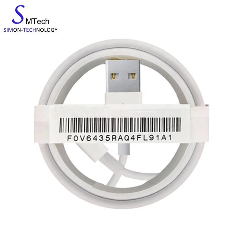 

OD3.0 PET mobile phone USB adapter for iPhone charger cable, White black