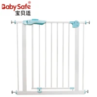 

Babysafe custom adjustable Walk-Thru Pressure mount Baby gate