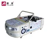 The Entire Vehicle Electrical Testing Training and Assessment Equipment