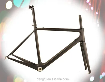 alibaba carbon bike frame