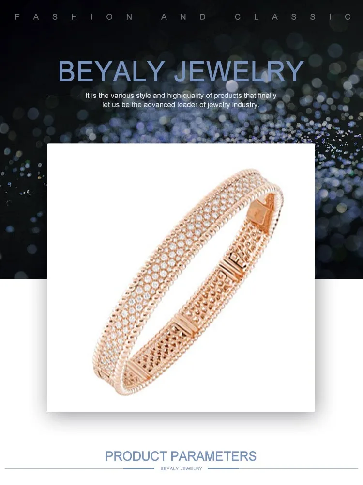 BP0129Beyaly.jpg