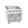 Commercial gas griddle catering equipment gas griddle, flat top gas griddle