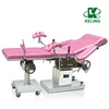 World Famous China Manufacturer hydraulic operating table with no seam