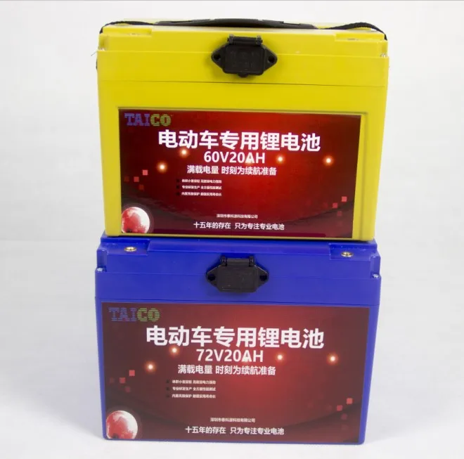 Custom MSDS Motorcycle Lithium Battery 72V 60Ah LiFePo4 Battery