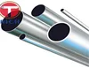 TORICH New arrival precision hollow structural galvanized or coated with oil tube