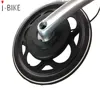 torque sensor for electric bicycle