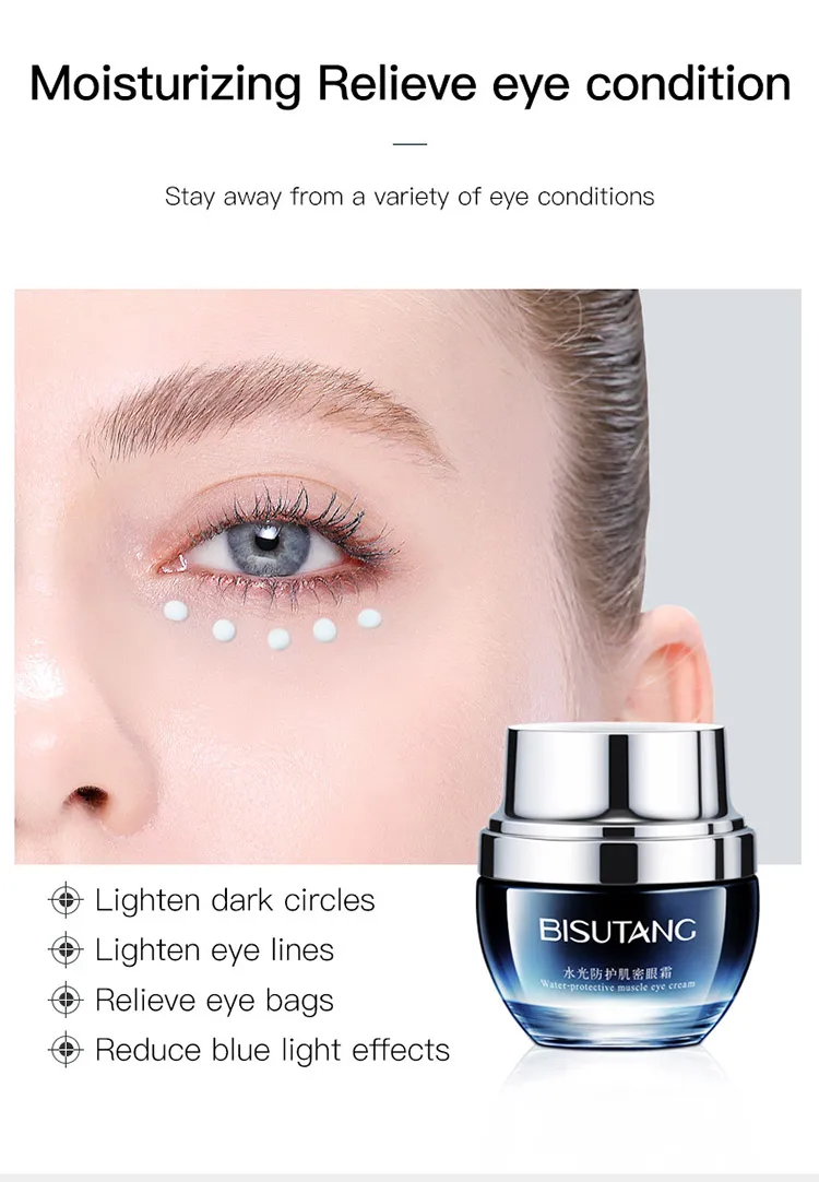 under eye bag reducer